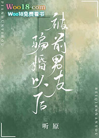 ��ǰ����ƭ���Ժ�[����]