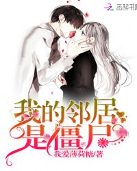 �ҵ��ھ��ǽ�ʬ