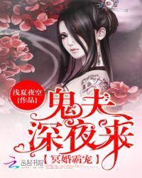 ڤ��Գ裺������ҹ��