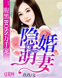 ����BOSS��ǧ��