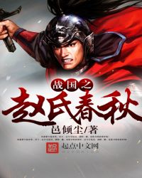 ս��֮���ϴ���