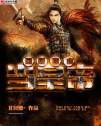 �ص���ĩ���ʵ�