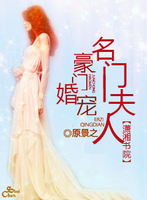 ����֮���ŷ���