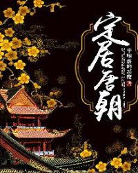 �����Ƴ�