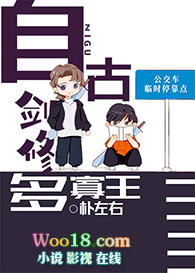 �ԹŽ��޶����