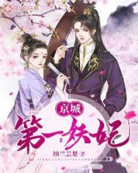 ���ǵ�һ����