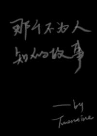 �Ǹ���Ϊ��֪�Ĺ���